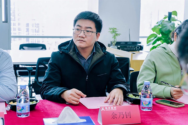 首页- 尊龙集团中国官方网站