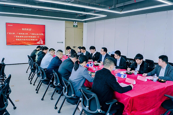 首页- 尊龙集团中国官方网站