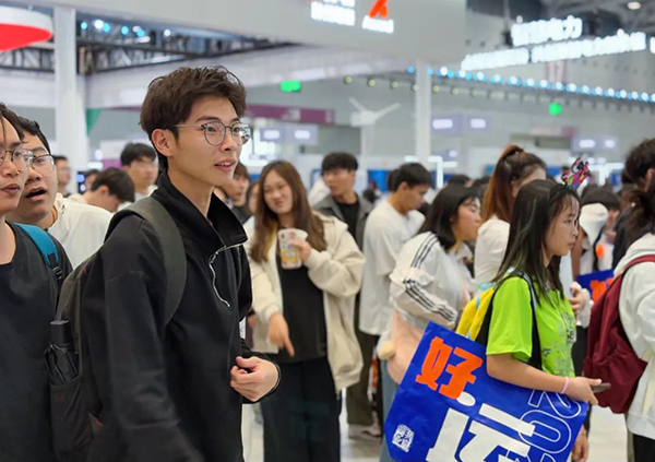 20250328105837_47648 首页- 尊龙集团中国官方网站