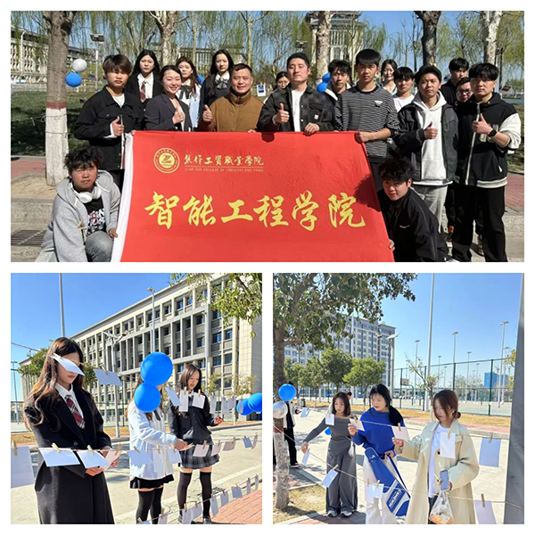 20250328112257_28407 首页- 尊龙集团中国官方网站