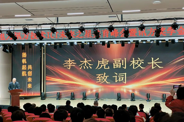 20250331141712_46237 首页- 尊龙集团中国官方网站