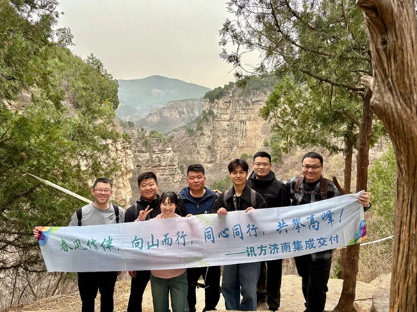 首页- 尊龙集团中国官方网站