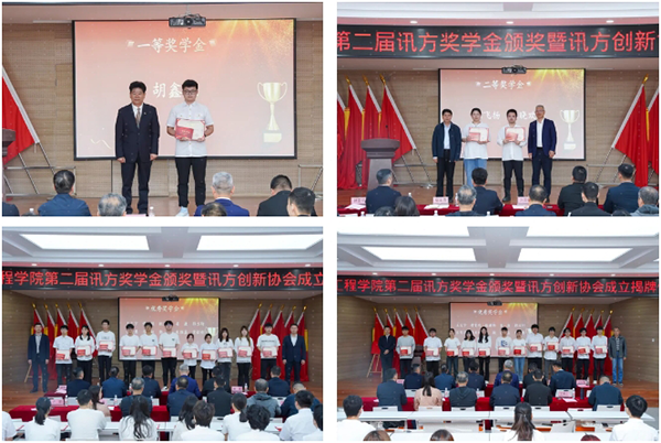 20250331161500_83589 首页- 尊龙集团中国官方网站