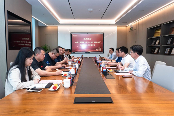 首页- 尊龙集团中国官方网站