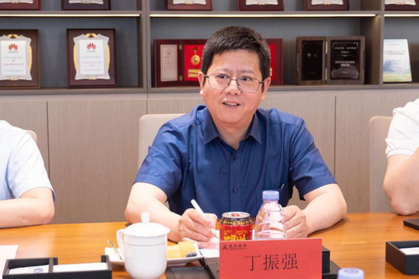 首页- 尊龙集团中国官方网站