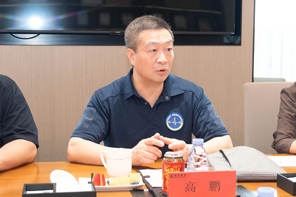 首页- 尊龙集团中国官方网站