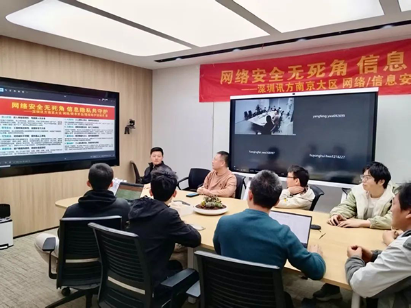 20250401111431_88923 首页- 尊龙集团中国官方网站