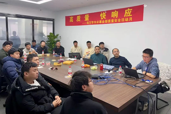 20250401111916_10642 首页- 尊龙集团中国官方网站