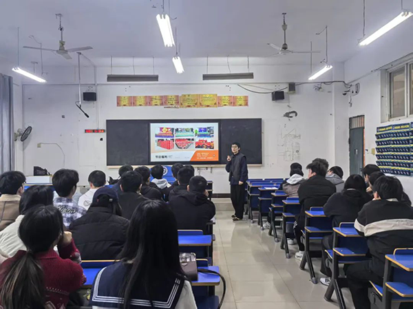 首页- 尊龙集团中国官方网站