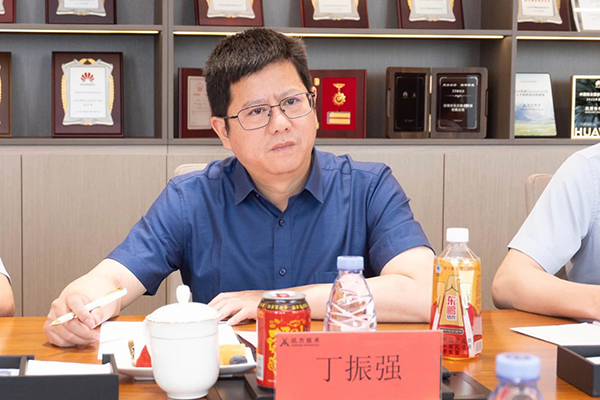 首页- 尊龙集团中国官方网站