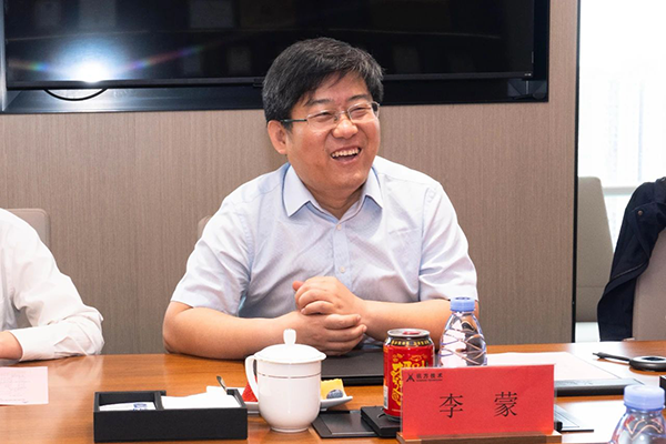 首页- 尊龙集团中国官方网站