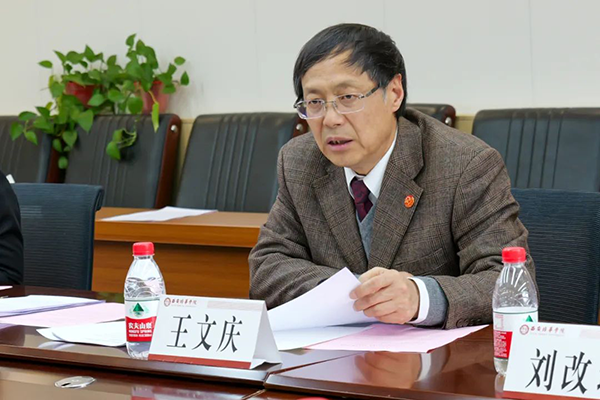 20250403102109_31921 首页- 尊龙集团中国官方网站