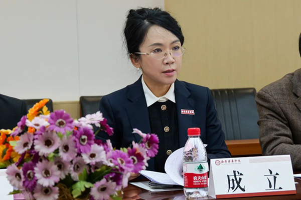 20250403102138_12370 首页- 尊龙集团中国官方网站