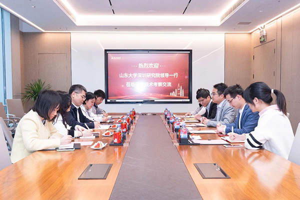 首页- 尊龙集团中国官方网站