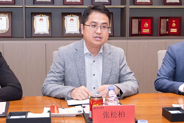 首页- 尊龙集团中国官方网站