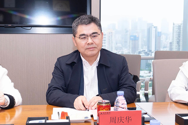 首页- 尊龙集团中国官方网站