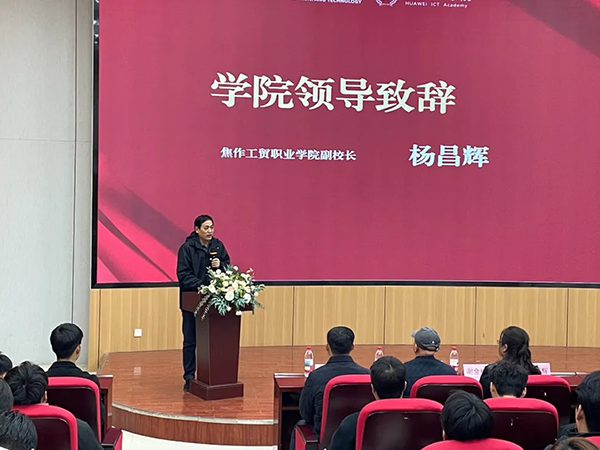 20250407150941_81043 首页- 尊龙集团中国官方网站