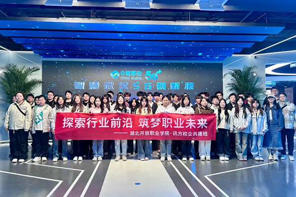 20250408143426_64400 首页- 尊龙集团中国官方网站