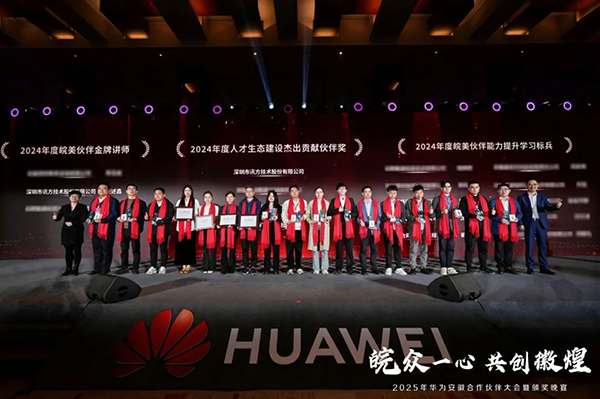 20250410152206_25513 首页- 尊龙集团中国官方网站