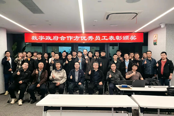 20250410155318_47948 首页- 尊龙集团中国官方网站