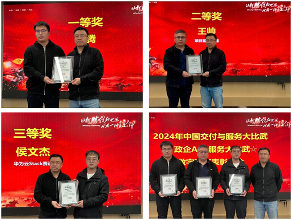 20250410155339_10821 首页- 尊龙集团中国官方网站