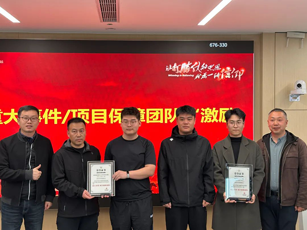 首页- 尊龙集团中国官方网站