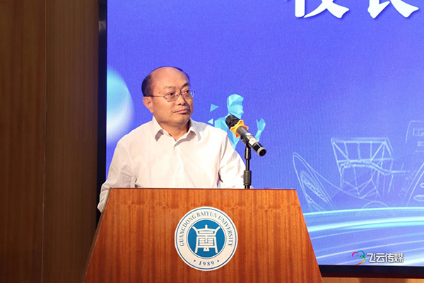 首页- 尊龙集团中国官方网站