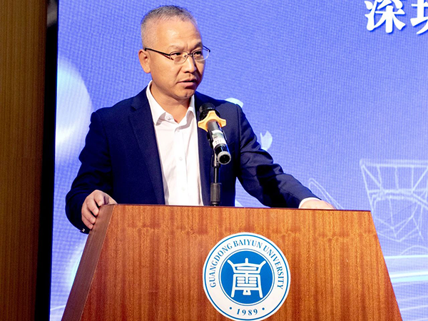 首页- 尊龙集团中国官方网站