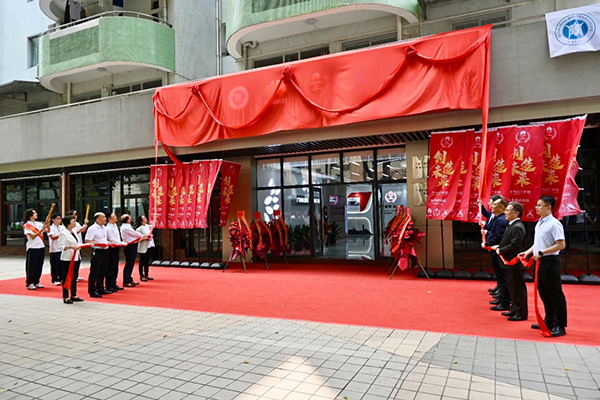 首页- 尊龙集团中国官方网站