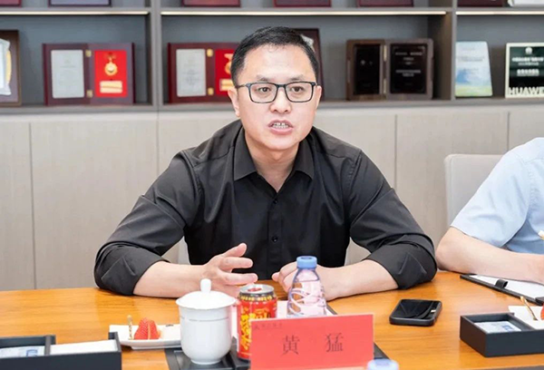 首页- 尊龙集团中国官方网站