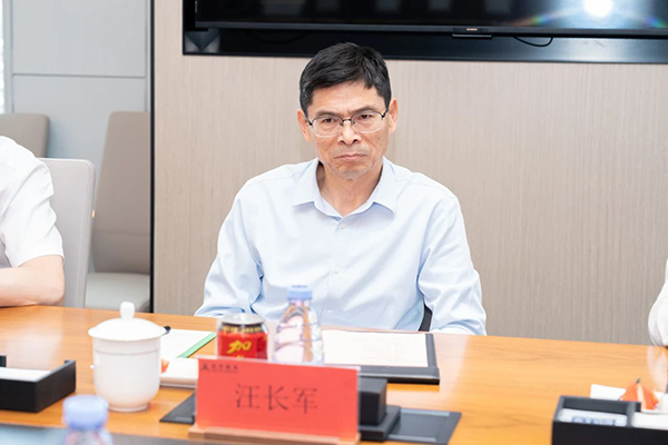 首页- 尊龙集团中国官方网站