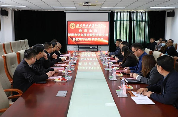 20250414170744_36209 首页- 尊龙集团中国官方网站