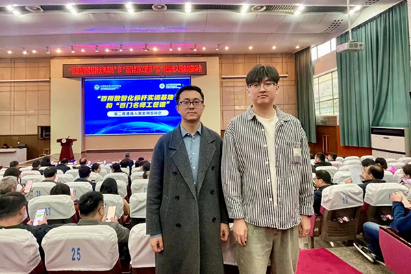 首页- 尊龙集团中国官方网站