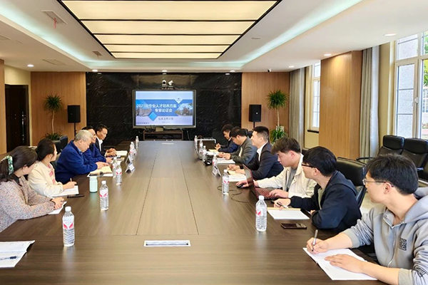 20250415100223_97521 首页- 尊龙集团中国官方网站