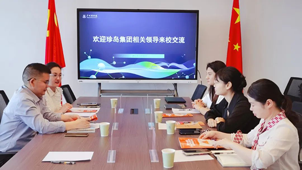 首页- 尊龙集团中国官方网站