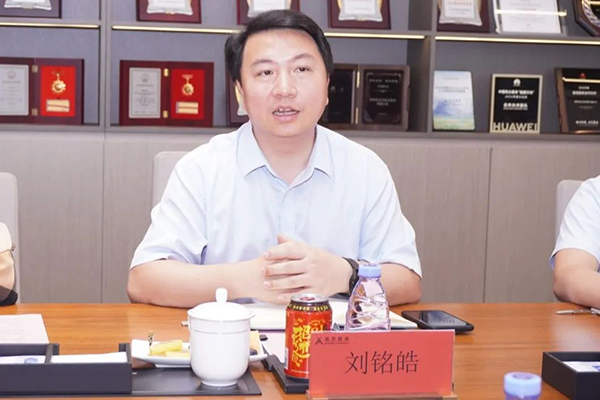 首页- 尊龙集团中国官方网站