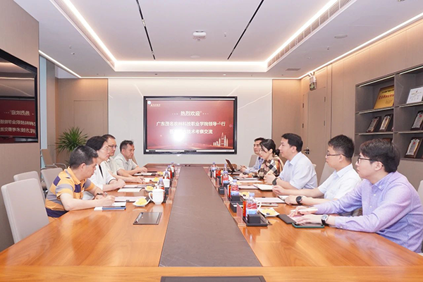 首页- 尊龙集团中国官方网站