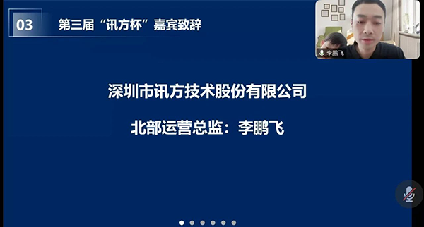 首页- 尊龙集团中国官方网站