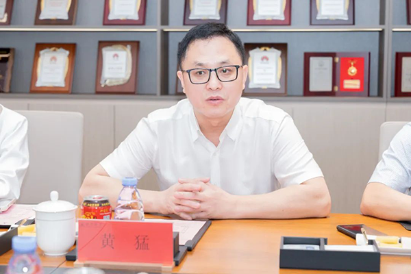 首页- 尊龙集团中国官方网站
