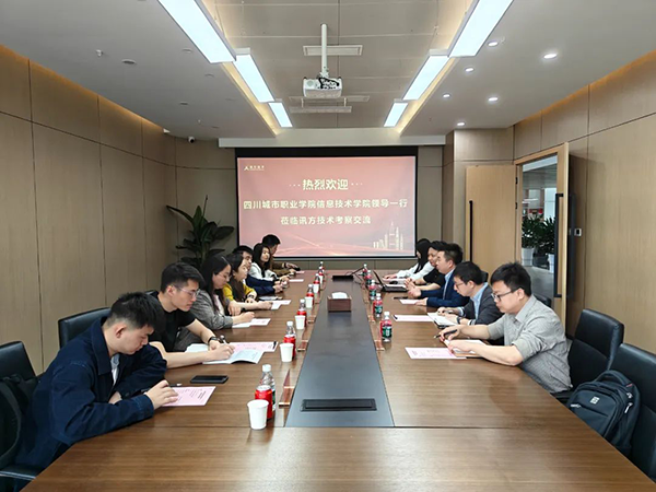 20250418095359_50982 首页- 尊龙集团中国官方网站