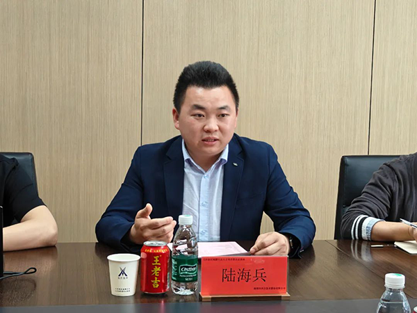 首页- 尊龙集团中国官方网站