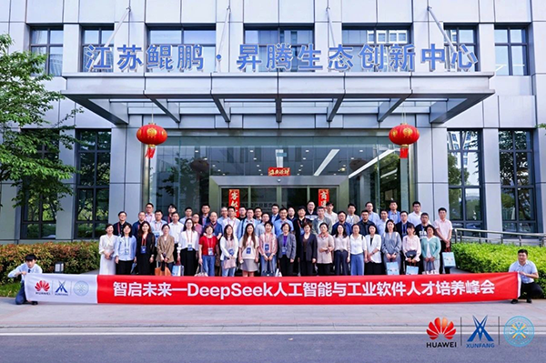 首页- 尊龙集团中国官方网站