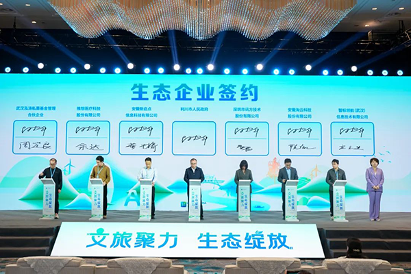 20250424111516_11195 首页- 尊龙集团中国官方网站