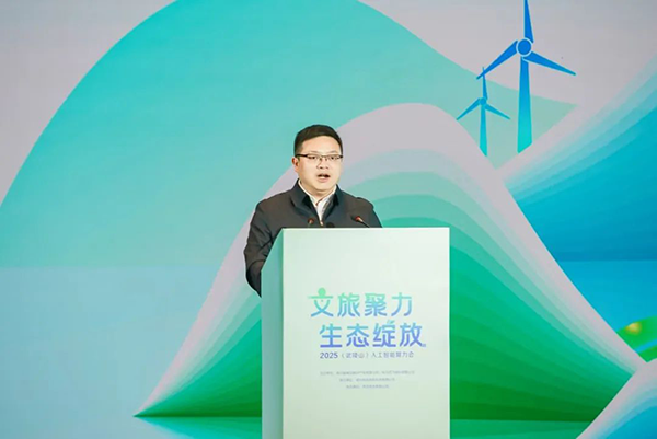 20250424111551_45881 首页- 尊龙集团中国官方网站