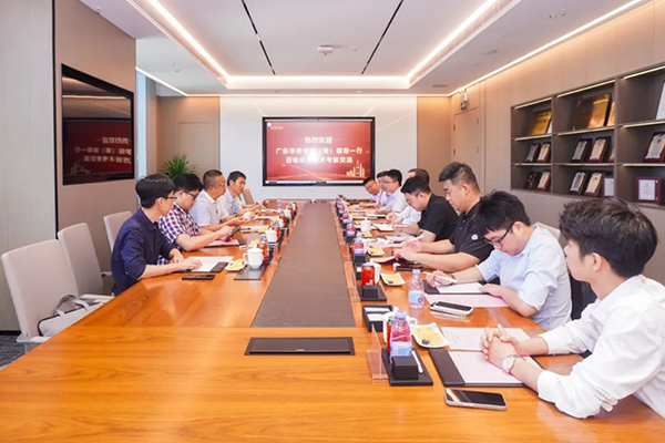 首页- 尊龙集团中国官方网站