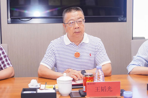 首页- 尊龙集团中国官方网站