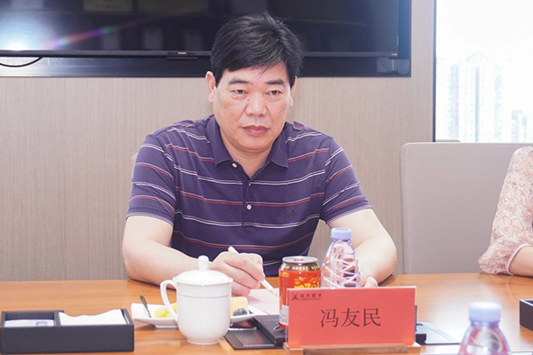 20250425100557_61152 首页- 尊龙集团中国官方网站