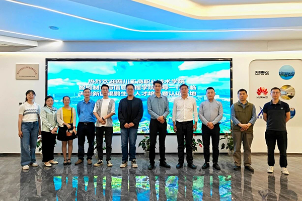 20250425102403_76649 首页- 尊龙集团中国官方网站
