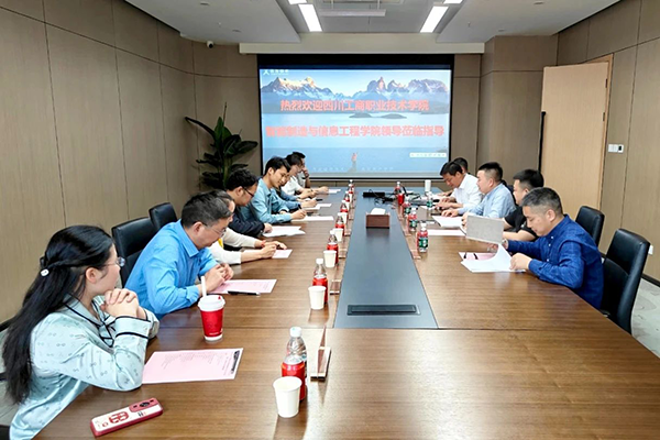 20250425102434_66037 首页- 尊龙集团中国官方网站