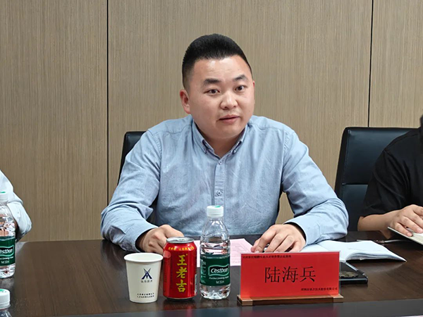 首页- 尊龙集团中国官方网站
